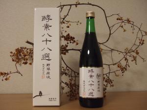 体質改善にはなぜ無添加酵素ドリンクでないとダメなのか？