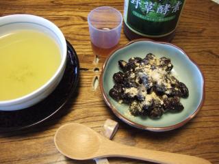 黒豆納豆＋野草酵素