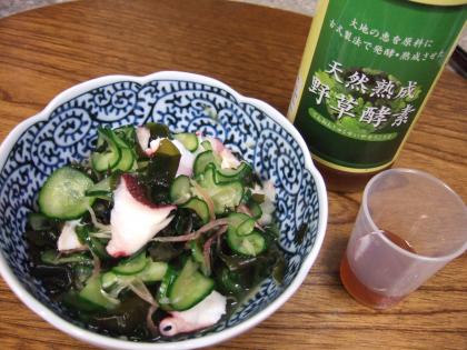 たこときゅうりとわかめの酢の物