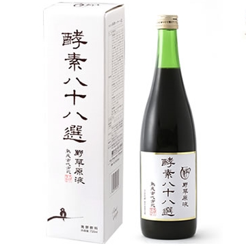 野草原液酵素八十八選