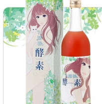 お嬢様酵素