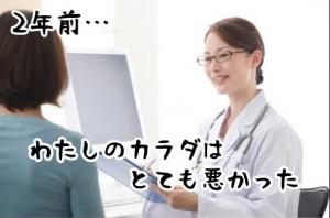 2年前