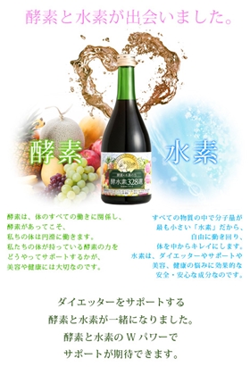 kouso7-3