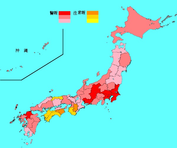 全国的にインフルエンザが大流行